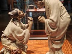 -北京工艺美术博物馆