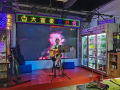 -马路牙子烧烤音乐酒馆(望京店)