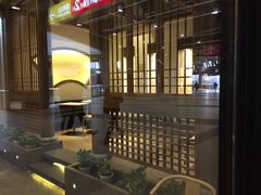 -肯德基(国展店)