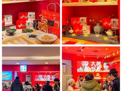 -阮大兴糕团(日月光中心店)