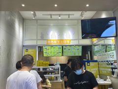 门面-CHEESE TACO搬砖客(凯德店)