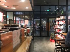 -星巴克臻选(广州东山锦轩店)