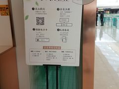 -眷茶臻选(中原万达店)