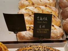 -Dough&Joe团憩(瑞虹天地月亮湾店)