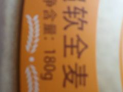 -全家便利店(虹桥路四店)