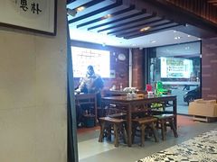 -建基泡馍·西安老字号·清真(永宁店)