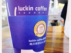 -瑞幸咖啡(凤凰海负一楼美食街店)