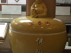 -聚春园自助餐厅(东街口店)
