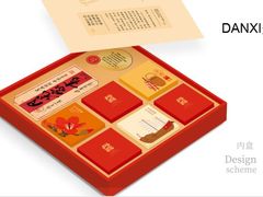 -DANXI丹喜面包·蛋糕(龙腾店)