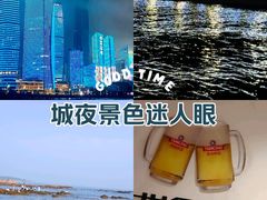 -青岛第三海水浴场