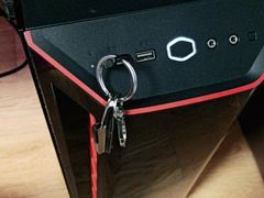 -鑫盛电脑科技(锦秋路店)