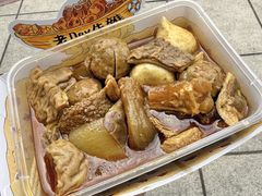 -老day牛杂(官也街总店)