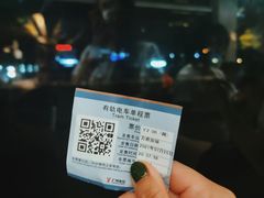 -AZUL by FUEL蓝色·法式酒馆(琶醍店)