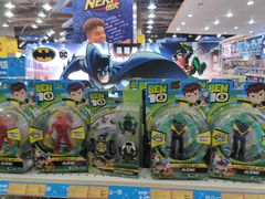 -TOYSRUS玩具反斗城(成都环球中心店)