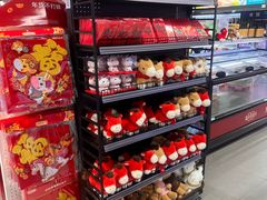 -盒马鲜生(双清路店)