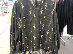 -伊势丹(现代城店)