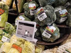 -Olé精品超市(广州太古汇店)