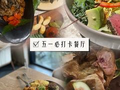 -villaa·别墅·融合菜西餐厅