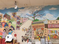 -赞记龙凤礼饼(广州市二宫向群宾馆店)