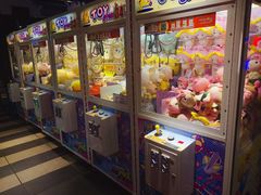 -反斗乐园(领展中心城店)