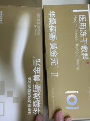 -贵阳美莱医疗美容整形医院