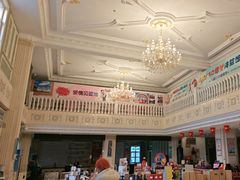 -北京张裕爱斐堡酒庄