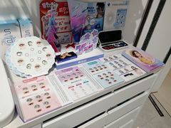 -宝岛眼镜(雨花吾悦广场店)