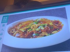 -黑家养生粥道馆(新世纪店)