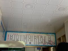 -阿玲海鲜面(高亭镇星河路店)