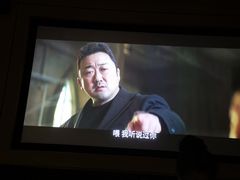 -金色印象·4K影院式足体养生(南滨印象店)