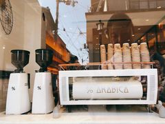 -% Arabica(京都东山店)