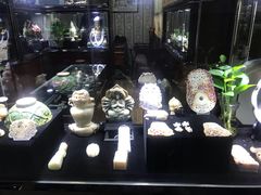-爱家国际收藏品交流市场