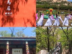 -嵖岈山风景区