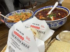 -陕西人家(莱山店)