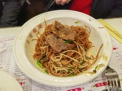 鲜牛肉姜葱捞面-大哥餐厅(西城花园店)
