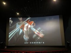 -万达广场(大明宫店)