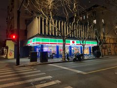 -喜士多(泰安店)