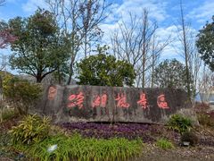 -杭州长乔极地海洋公园