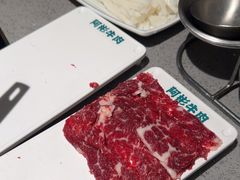 -非遗•老字号•阿彬牛肉火锅(广济桥店)