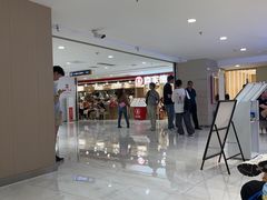 -开元商城(钟楼店)