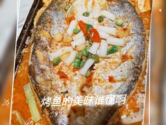 -简普菜烤鱼(苏宁生活广场店)