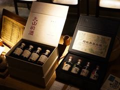 -兮禾酒馆(护国路店)