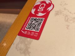 -杨氏青龙虾·羊蝎子(珠江路店)