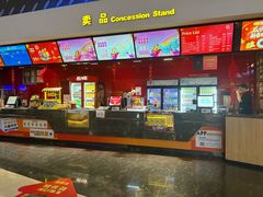 -万达影城(金牛万达广场激光IMAX店)