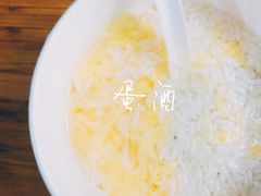 -蔡林记(珞狮南路店)