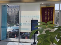-德元·美联众合24小时动物医院(总院)