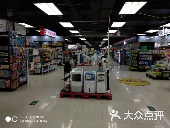 华联吉买盛(华泾店)图片 第1张