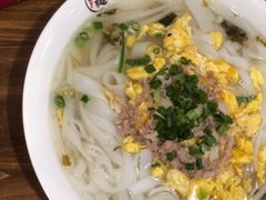 -打绳米面老店(打绳巷二中店)