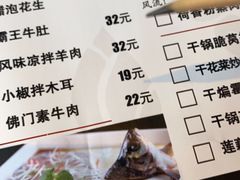 菜单-莲餐厅·湖北菜·藕汤是头牌(愚园路店)