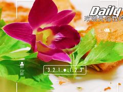 -友强·22年特色海鲜大排档·闽菜(厦门美食地标店)